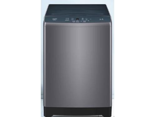 海尔智家Leader波轮洗衣机B120Z369仅需764元