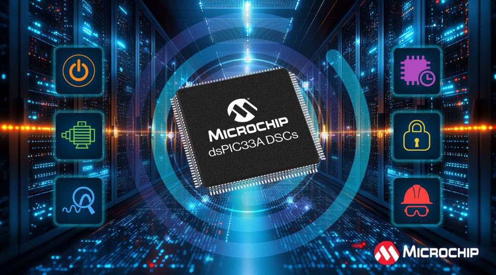 Microchip升级数字信号控制器（