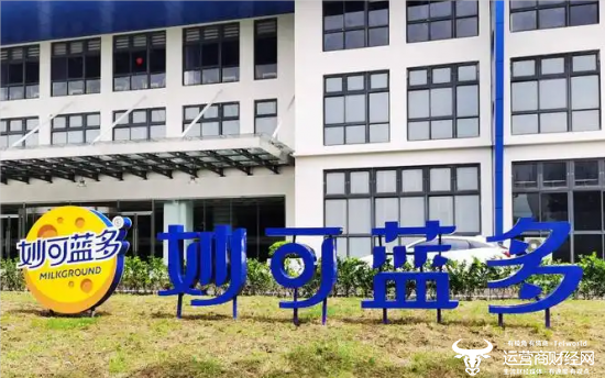 Miaoke Landuo财务总监Kuai Yulong连续第四年将其工资