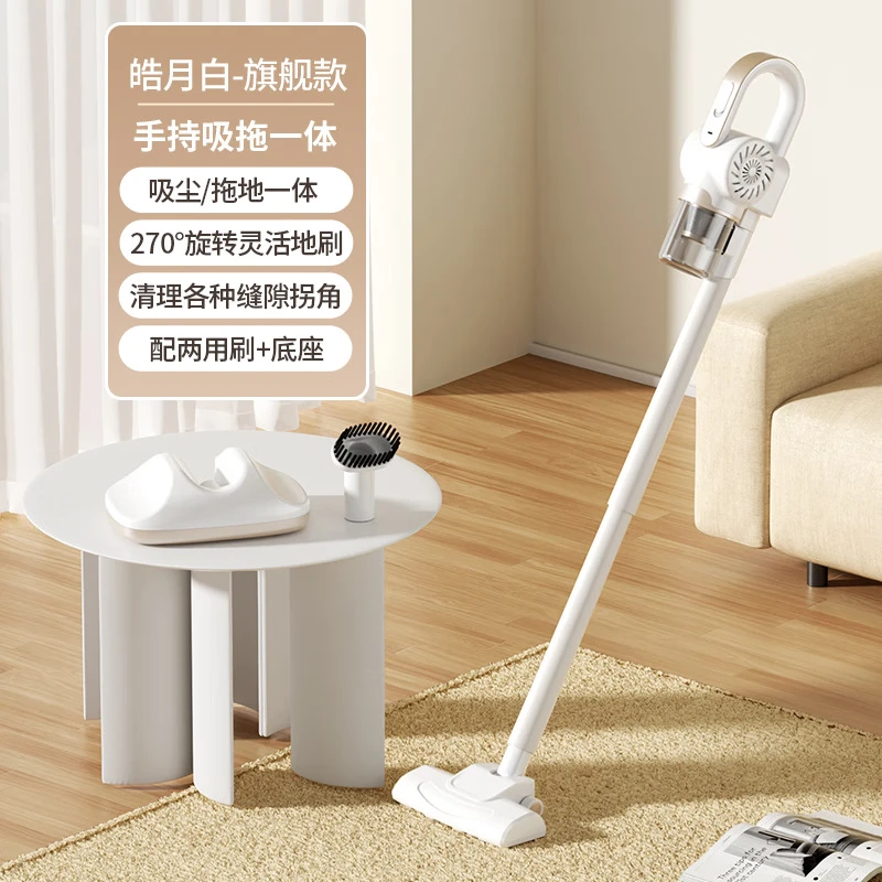 Krramel无线紫外线杀菌机限时特惠138元