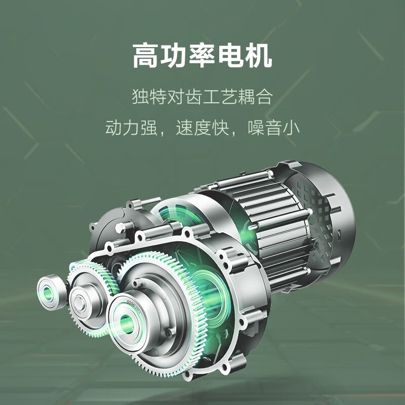 雅迪C16青春版电动三轮车限时特惠4549元