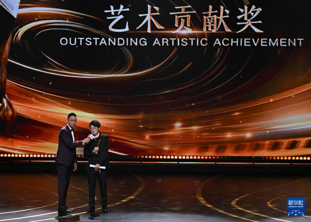 第27届上海国际电影节揭晓金爵奖