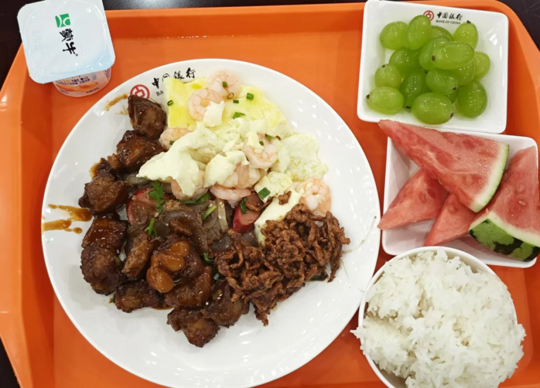中国银行省分行食堂伙食!
