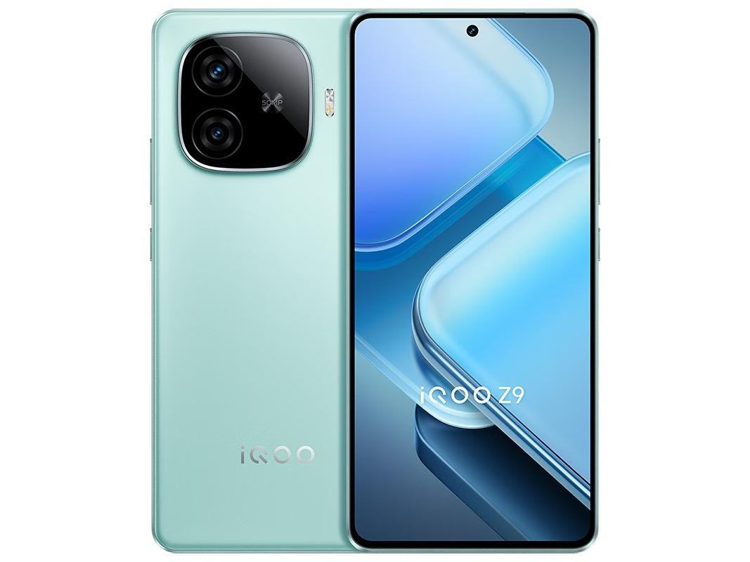 iQOO Z9 5G（8GB+256GB山野青）京东优惠价1010元