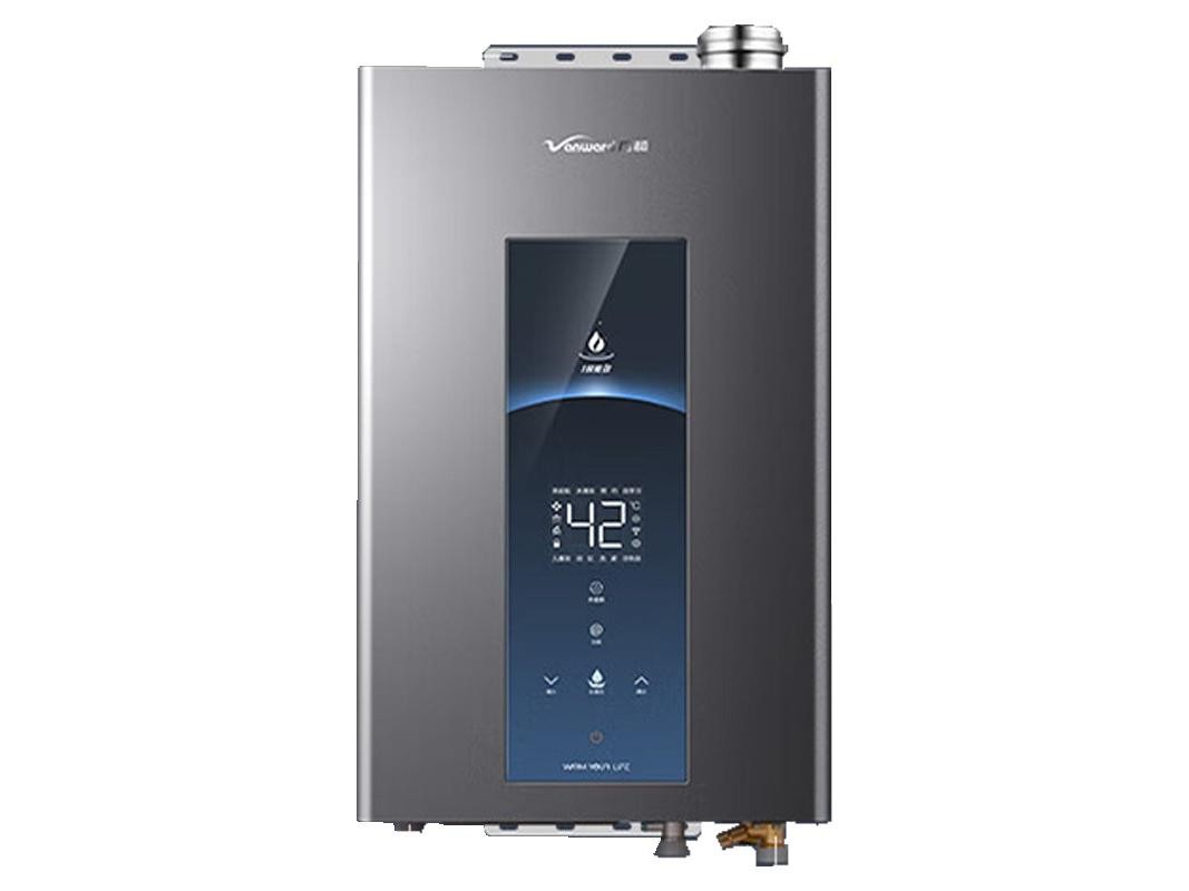 万和开拓者2燃气热水器16L促销价1279元