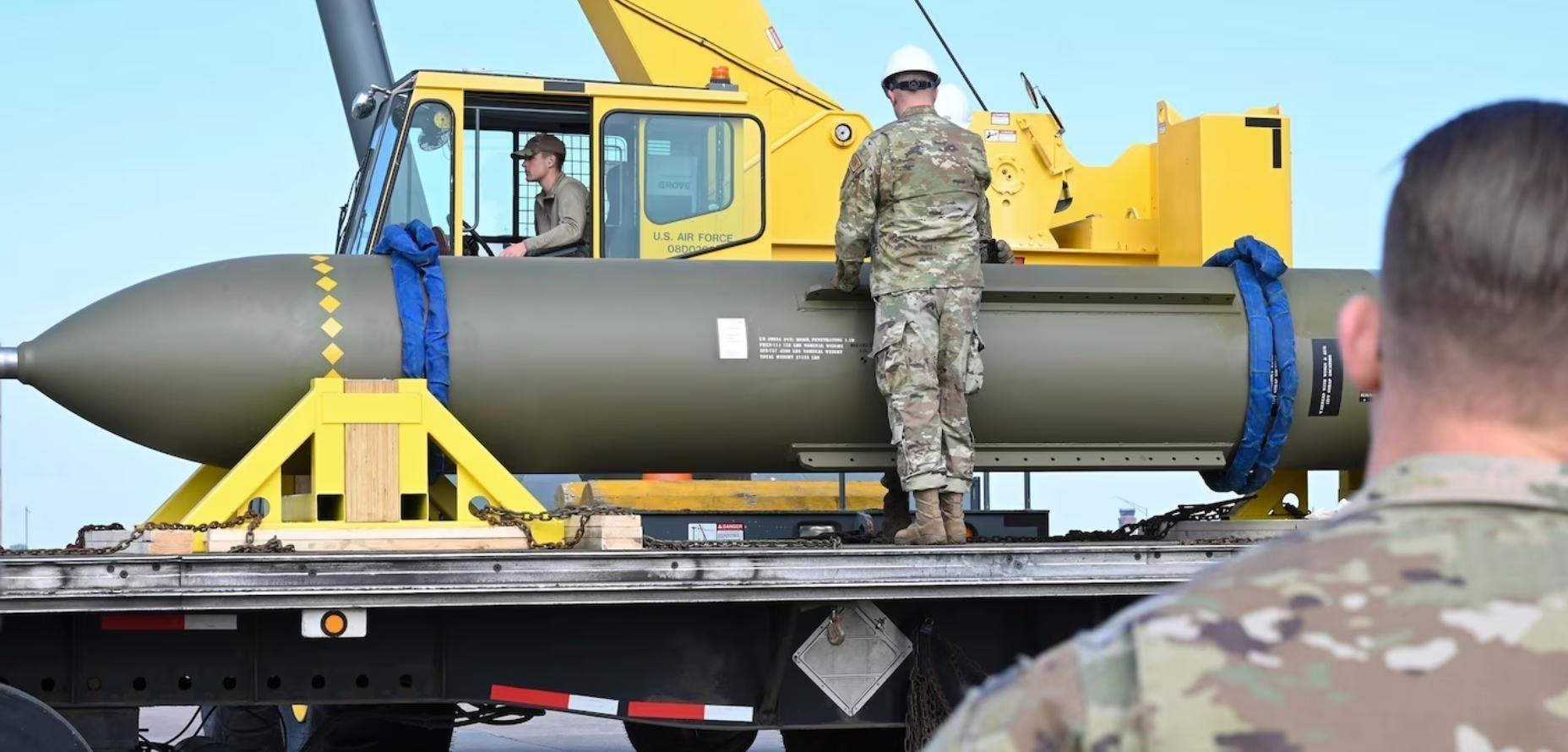 （GBU-57资料图）