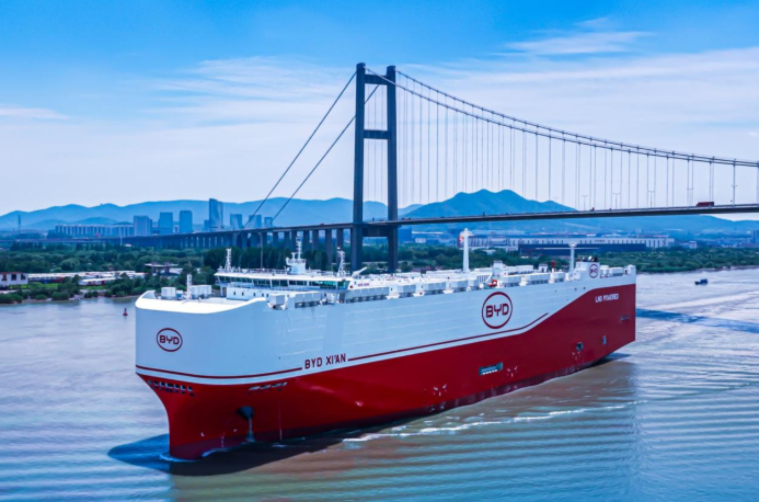 ▲ 比亚迪“西安号”