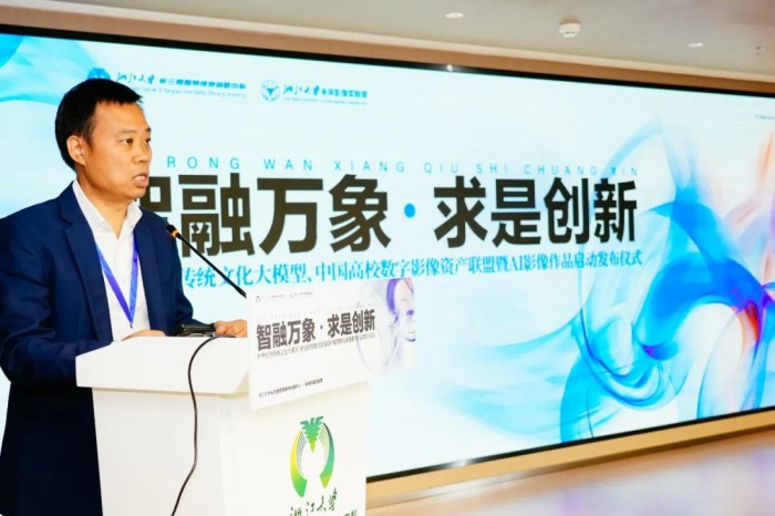 总统林·明芬（Lin Mingfeng