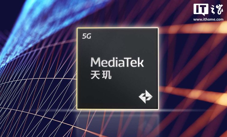 联发科天玑 8450 芯片发布，OPPO Reno14 Pro 手机已搭载