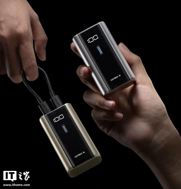 酷态科回应 6 号移动电源 CCC 认证异常：测试方法不同导致，产品符合国标可放心使用