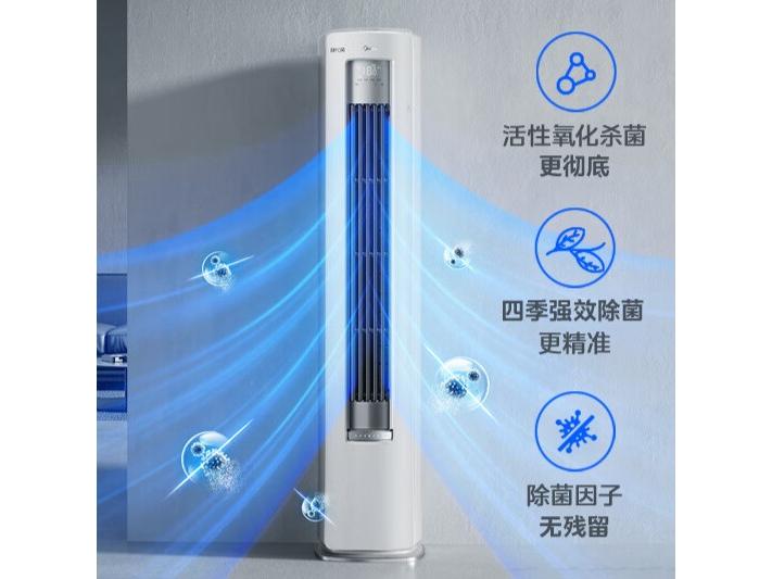 美的静优风3匹立柜空调京东优惠价4639元