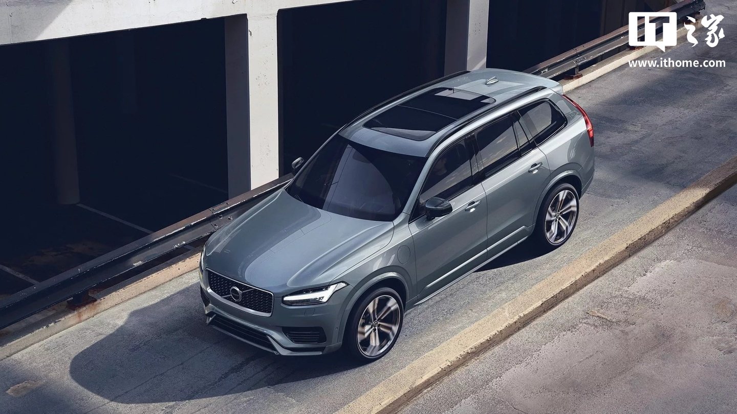 沃尔沃在美召回多款车型：动能回收系统故障或导致制动失效