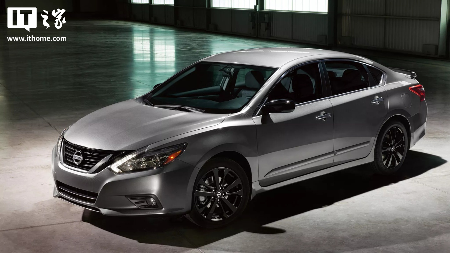 美监管机构终止对日产长达近六年的安全调查，超 200 万辆车免于召回