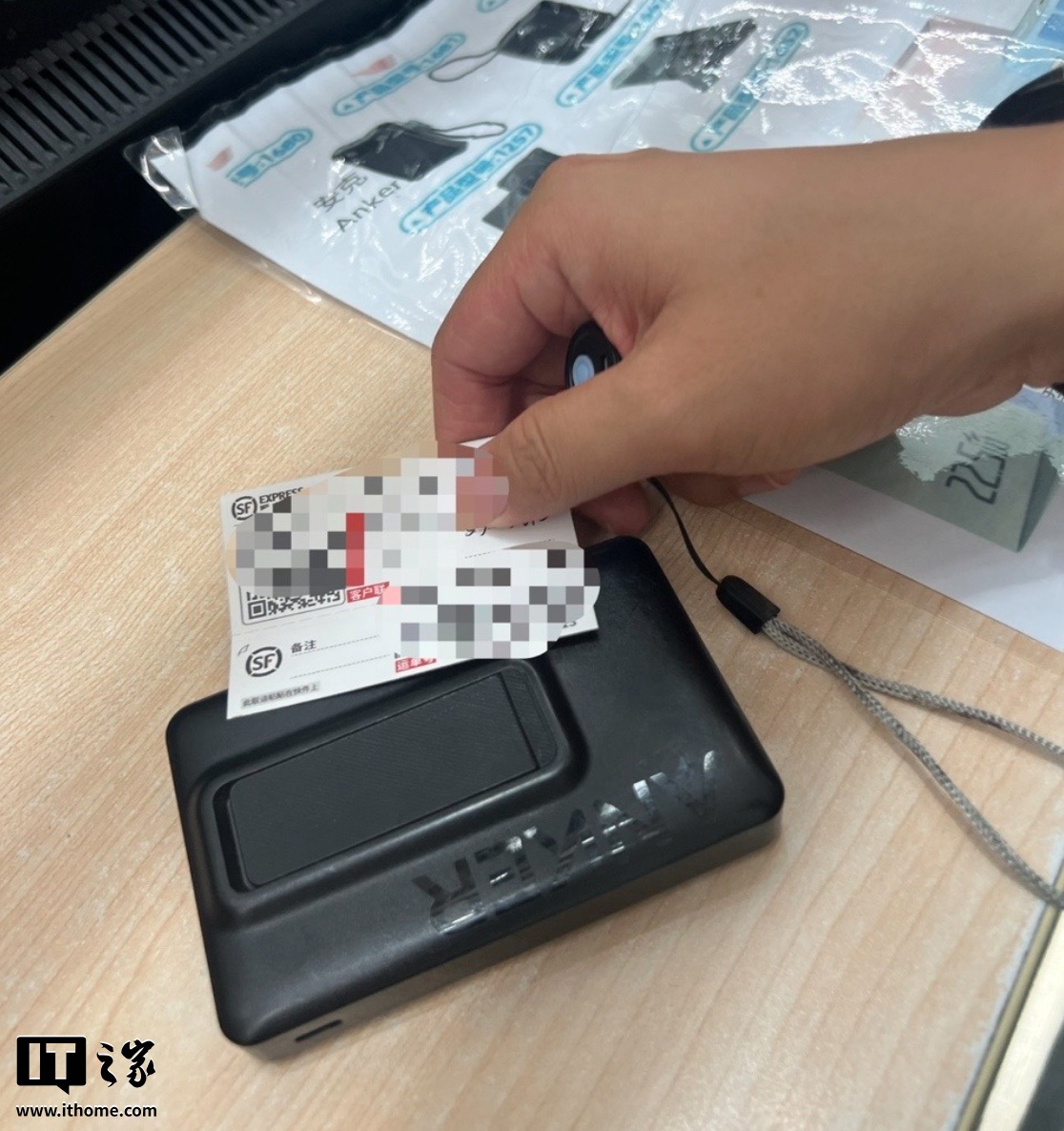 多家机场严查罗马仕 / 安克品牌移动电源充电宝，涉及深圳宝安 / 长沙黄花 / 南昌昌北等