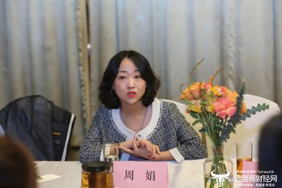 周·胡安（Zhou Juan）一直在促进北京奔驰数字化和