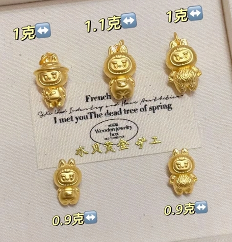 深圳的“洛夫布（Lovebu）的黄金版本”继续增加