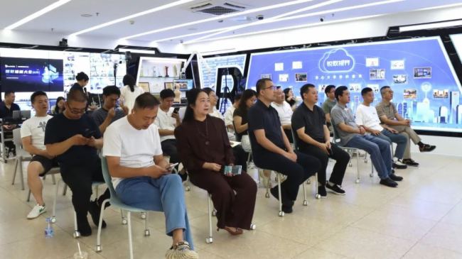 急剧的战略升级！通过“风景数据元素的开发人