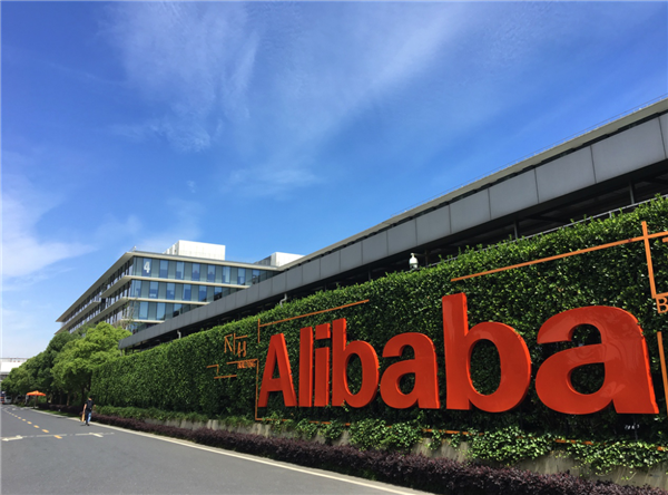 Ele.me和Fliggy在Taos的阿里巴巴集成在一起，转向大