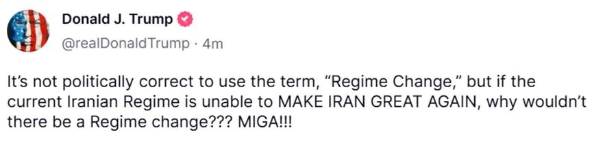 (截图来源：“真相社交”)