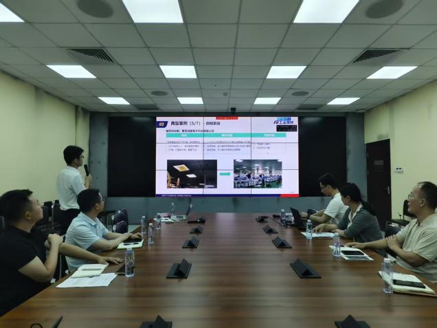 Fuch Industrial努力训练供