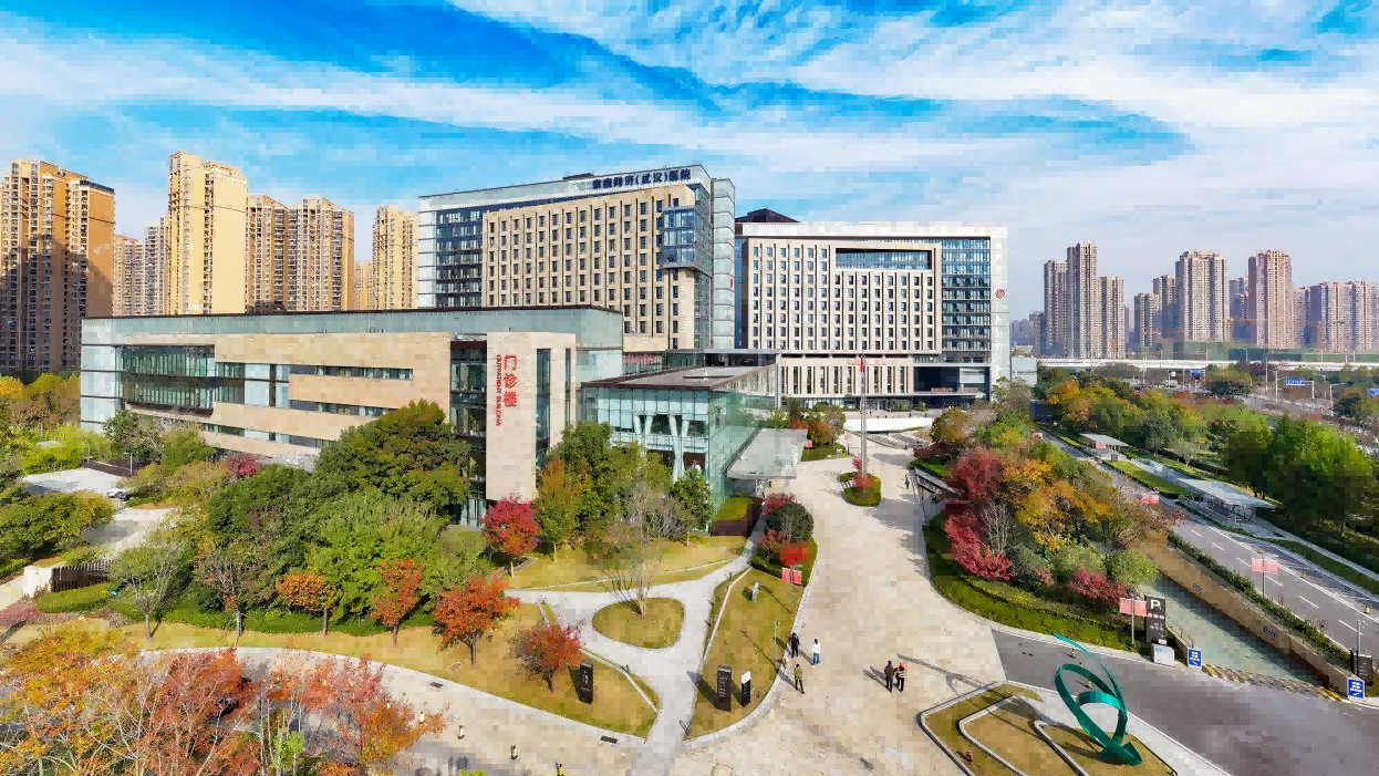 泰康同济(武汉)医院揭牌“武汉大学泰康临床学院” 加速推进医教研一体化发展|武汉大学_新浪财经_新浪网