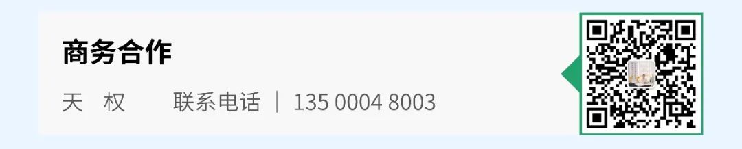 点击 阅读原文 进入 诊锁界Plus小程序