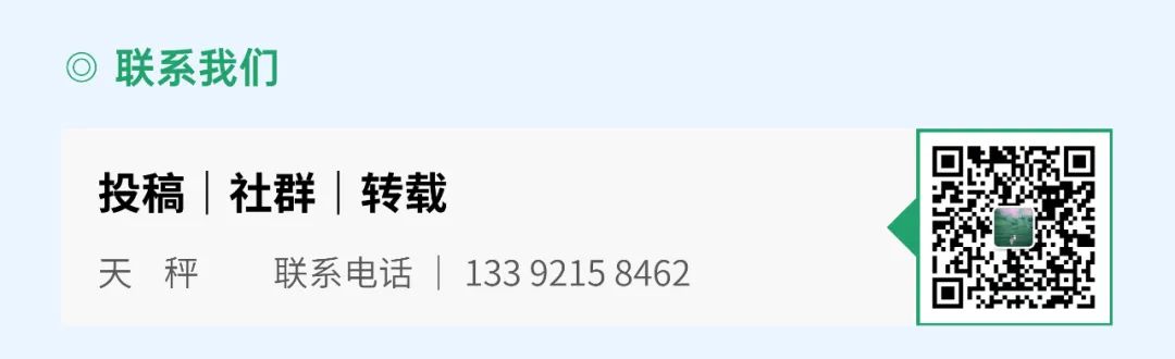 点击 阅读原文 进入 诊锁界Plus小程序