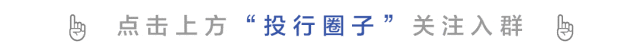 来源: 数星星的星哥/募立方
