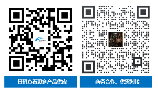 文章来源：公开信息