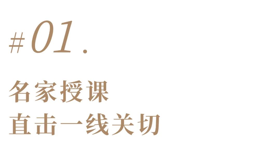 共聚申城:呼吸有道,实训有声|上海市胸科医院_新浪财经_新浪网