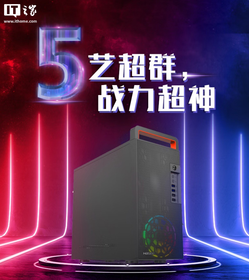 ƳĸRTX5060/5070ѡi5