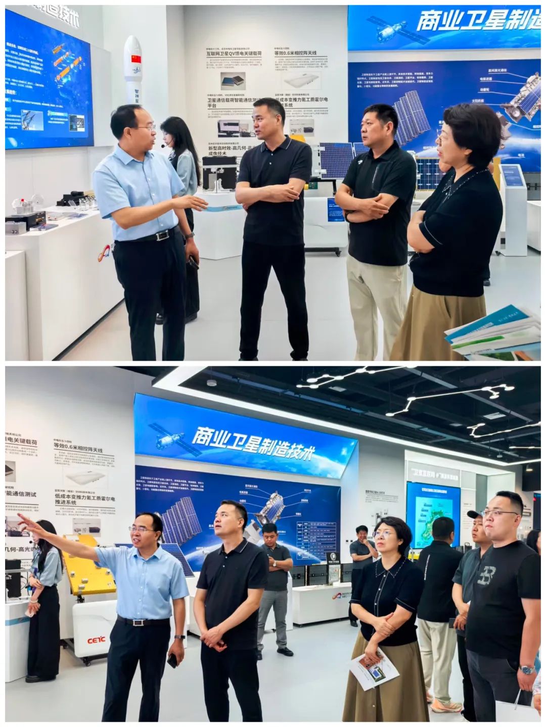 保定市民营企业家走入雄安•观摩雄安未来之城场景汇