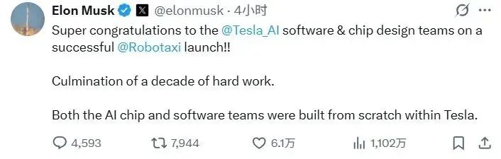特斯拉机器人终于在路上
