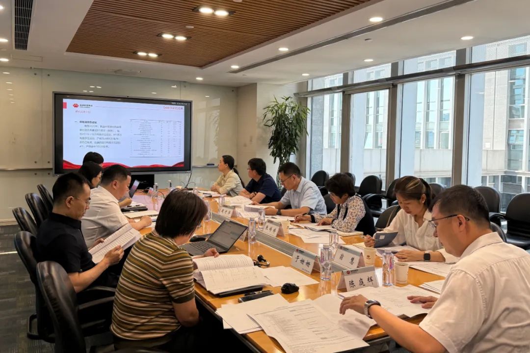 图为煤制油温室气体核算指南式样验收评审会