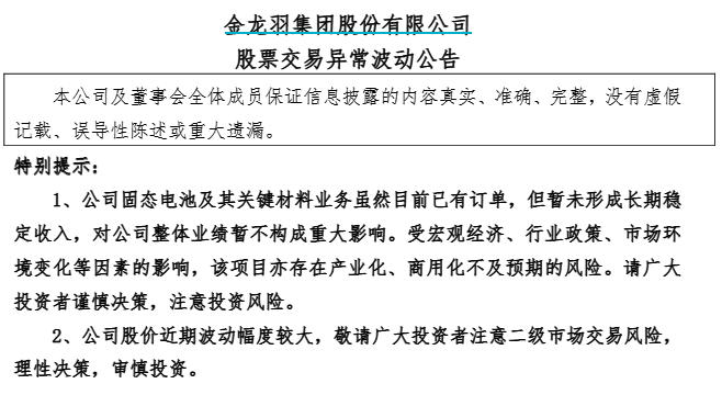 V sitio web oficial alto alto alto alto alto alto alto alto