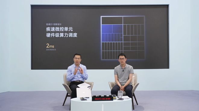 【来源：IT之家】