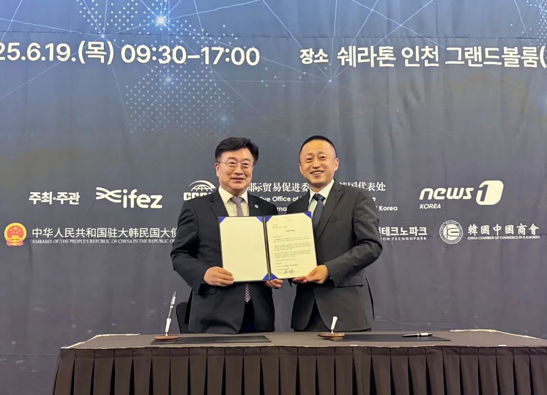 韩国将引入历史上第一次没有人载的交货车辆，