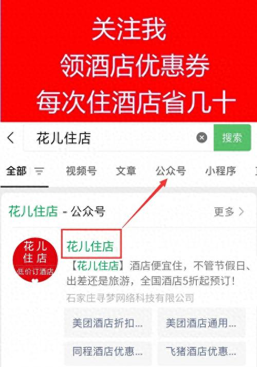 [策略]哪个用于登录标