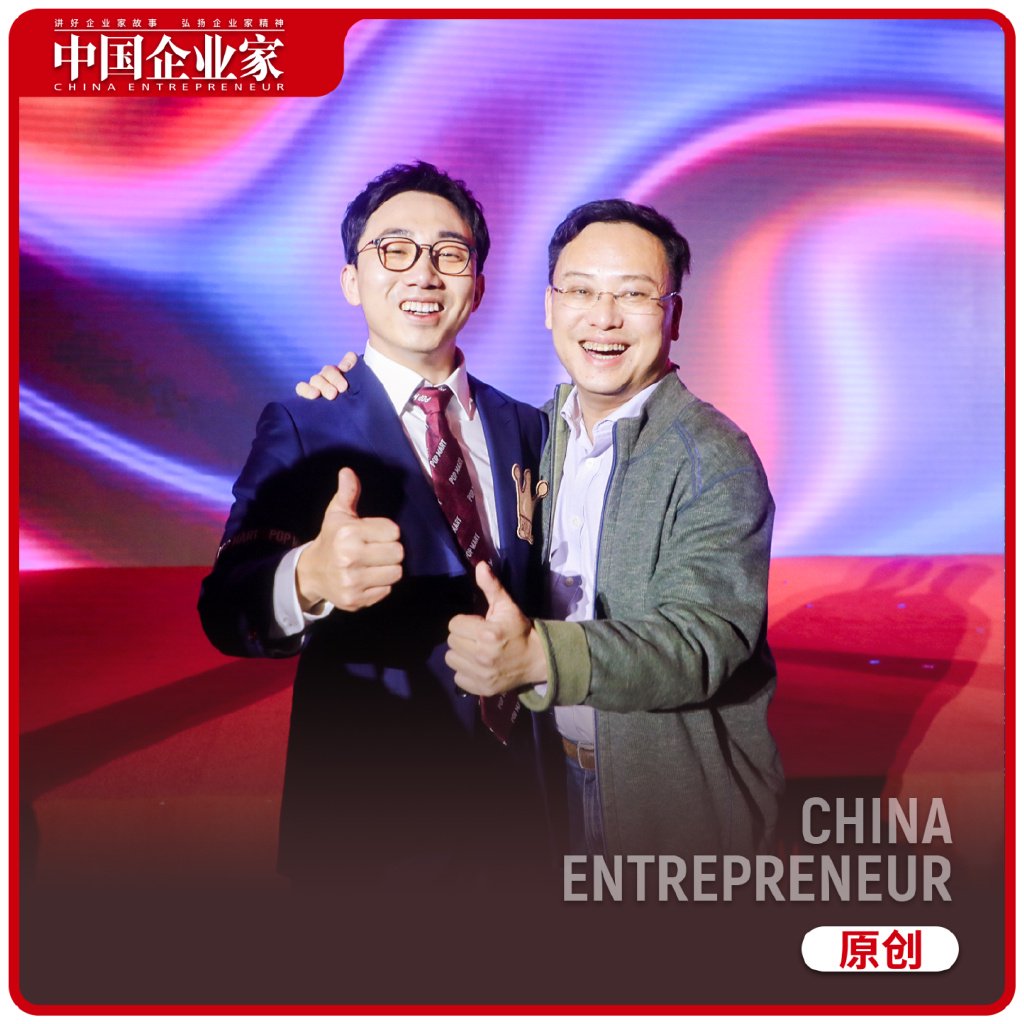 独家对话麦刚:我为什么在2012年,投资泡泡玛特王宁200万?|王宁_新浪财经_新浪网