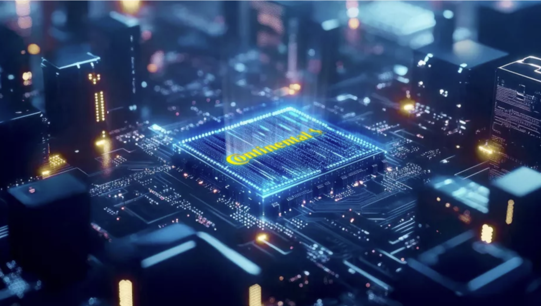 图片来源：大陆集团