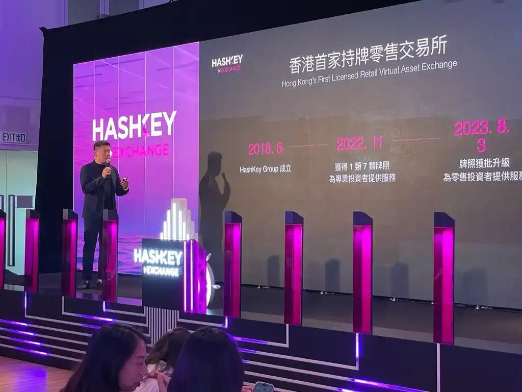 国泰君安大涨190%，港股也迎「币股」潮？|国泰君安国际|海通证券|比特币兑美元|稳定币|投资银行_手机新浪网