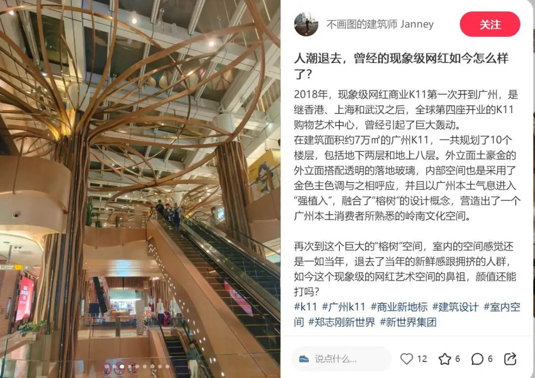 34亿美元债务“爆雷”，香港郑氏家族扛不住了