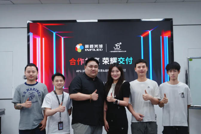 Shiju Guangxu和Sanbadu音频和视频技术以及Gaoce Media共