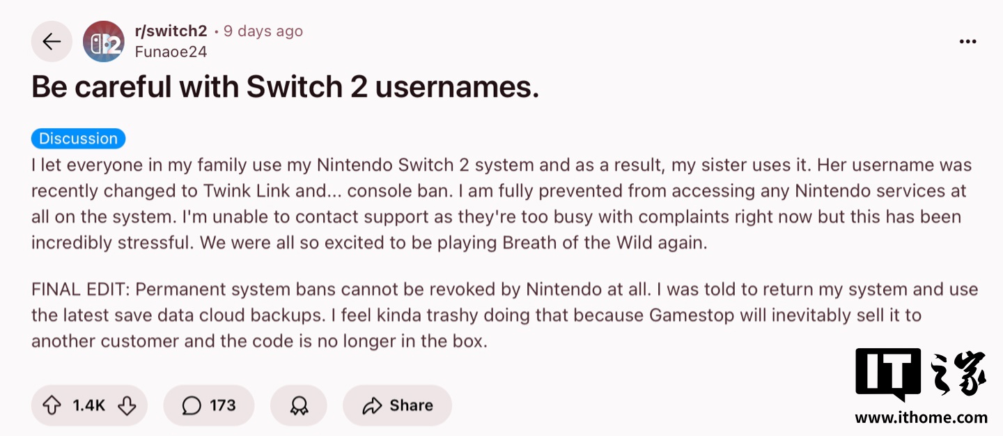 ʹǿûʹNintendo Switch 2ֳʽֹ