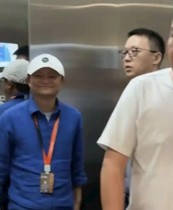 杰克·马(Jack Ma