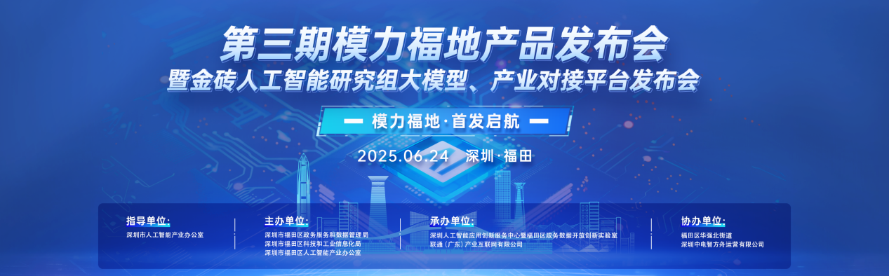 Foton推出了19种铁杆产品，达到了数十亿订单，并