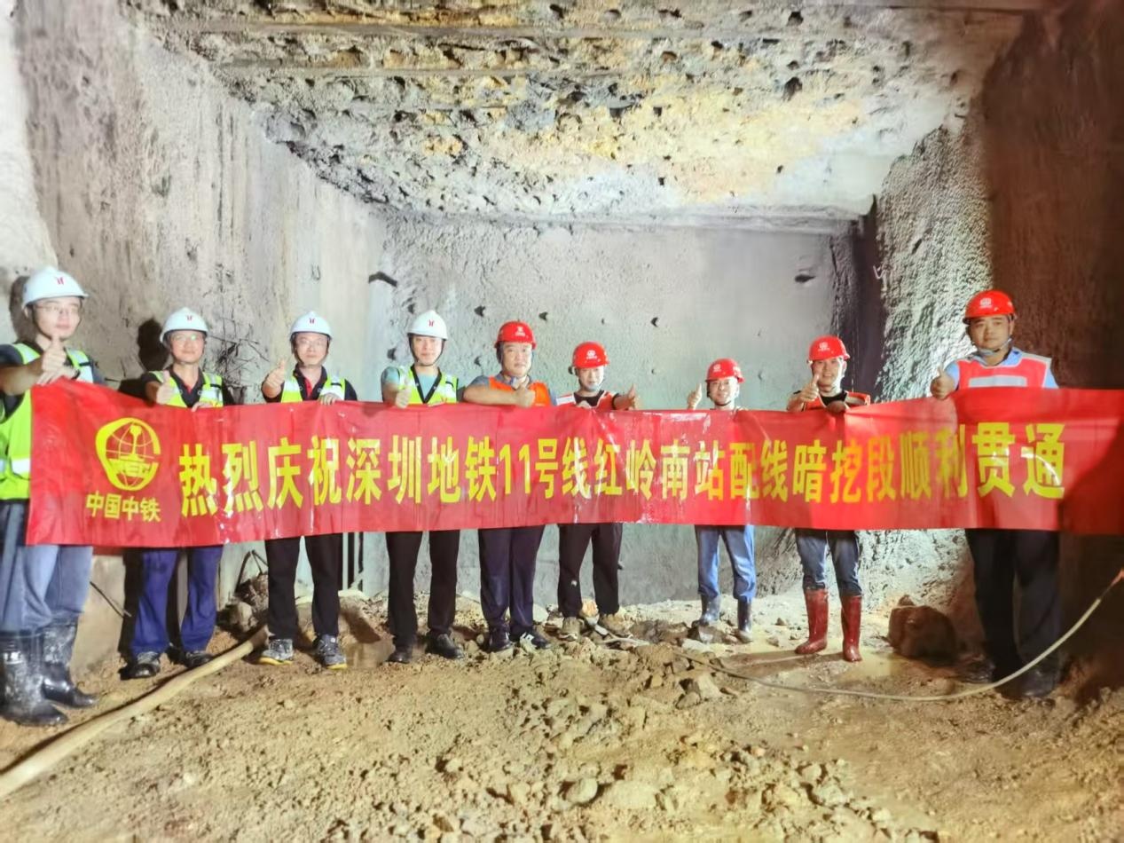 深圳地铁11号线二期工程实现全线洞通|隧道_新浪财经_新浪网