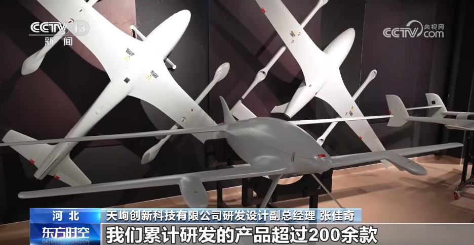 低空经济人才培养_低空技术与工程专业_空中交通管理专业