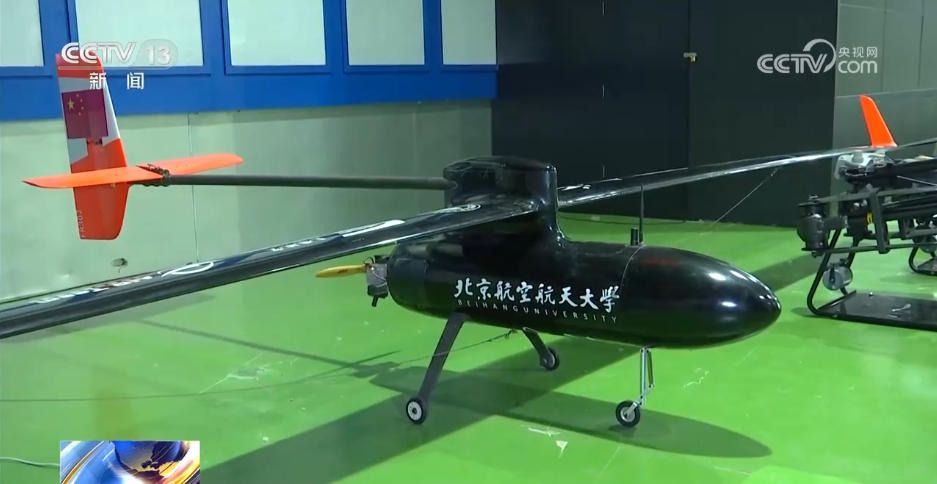 低空经济人才培养_空中交通管理专业_低空技术与工程专业