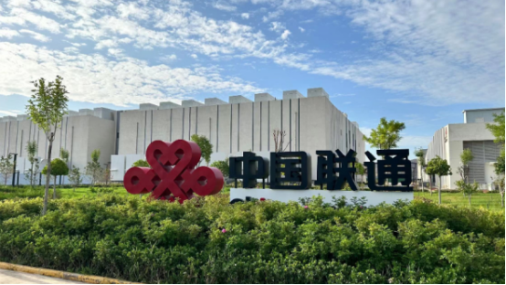 去年，中国特定省份的一家公司超过70亿元人民币